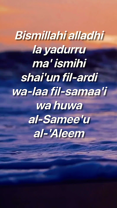 🤲Dua for Protection 🤲Дуа для защиты от Зла ✨Bismillahillazi la yadurru ma'asmihi 👊 #shorts