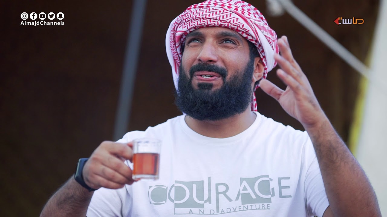 كليب قناة ماسة | جمعتنا في رمضان 1440هـ