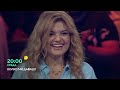 Гледайте Колко ми даваш в сряда от 20 часа по BTV 