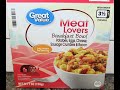 Great Value (Walmart) Meat Lovers Breakfast Bowl Review