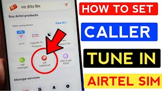 How to set caller tune on Airtel sim | How to set Hello Tune on Airtel | Airtel Sim Hello Tune screenshot 2