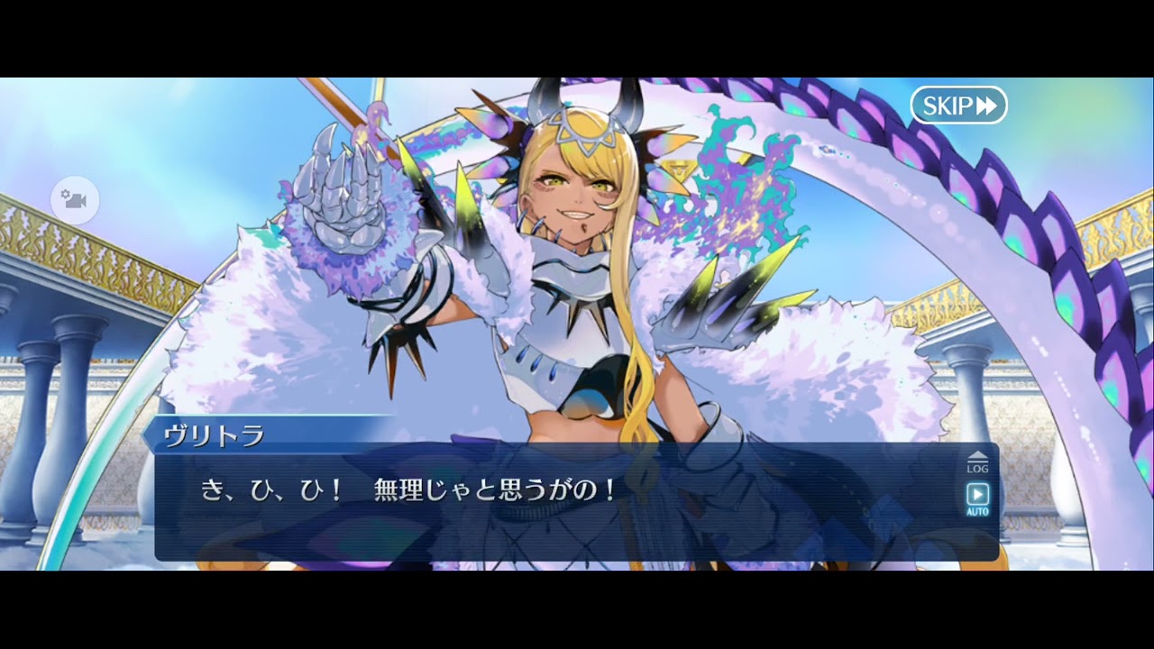 FGO】（インドラの試験）〘第七節 神と魔〙10 - YouTube