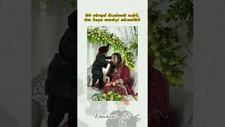 #remix #dj #dance #best #funny #odishalabakuasajanma #love #anirudhravichandersongs #duet