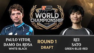 Paulo Vitor Damo da Rosa vs Rei Sato Draft | Round 1 | World Championship XXVII