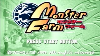 [PS1]Monster Farm[OP] screenshot 2