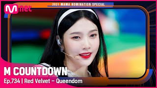 best Dance Performance Female Group Red Velvet  Queendom 2021 Mama Nomination    Ep734