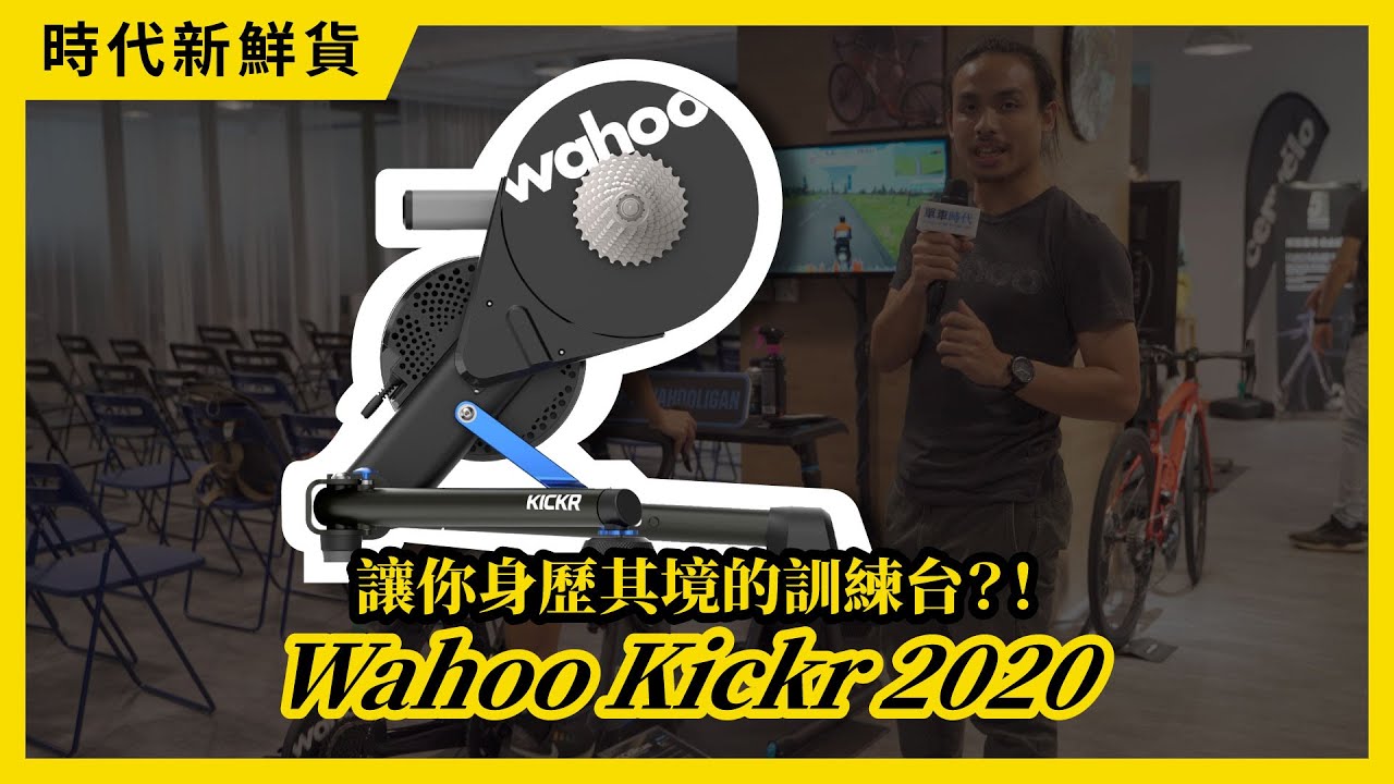 問題] BH二手飛輪選擇- 看板FITNESS - 批踢踢實業坊