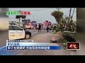 疑街頭競速釀2死　車上搜出愷他命、乘客快篩陽性