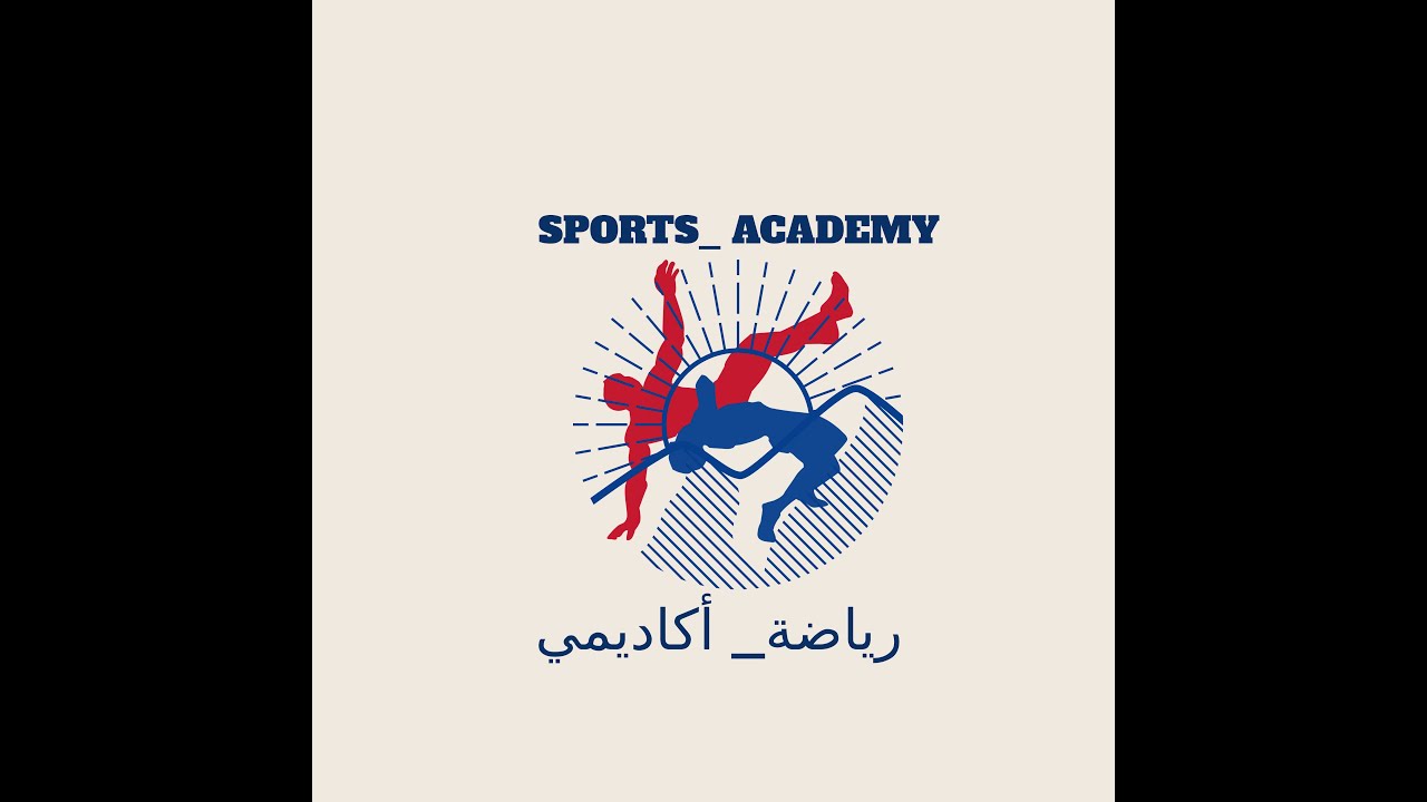 مراجعة صف الثاني عشر  نهاية العام الدراسي 2021