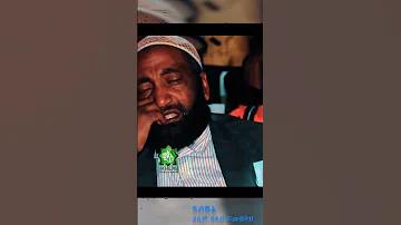 የአብዱል ሰላም አስለቃሽ ድምፅ Sad Voice Of Abdul Salam Shorts 