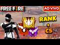 FREE FIRE AO VIVO🔵 ENTRA AÍ 🔵 UMA É TRÊS, TRÊS É DEZ!