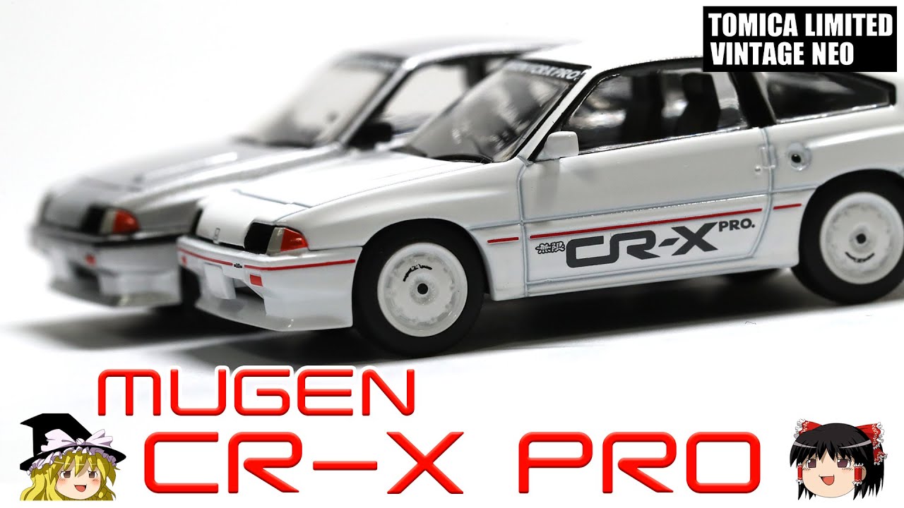 【年末大特価‼️】CFR-106 オールペンリメイクバンダイカプセルステーション 年末大特価‼️】CFR-106 オールペンリメイクバンダイカプセル
