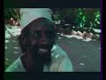 Lhritage du griot danikouyat keita 1994