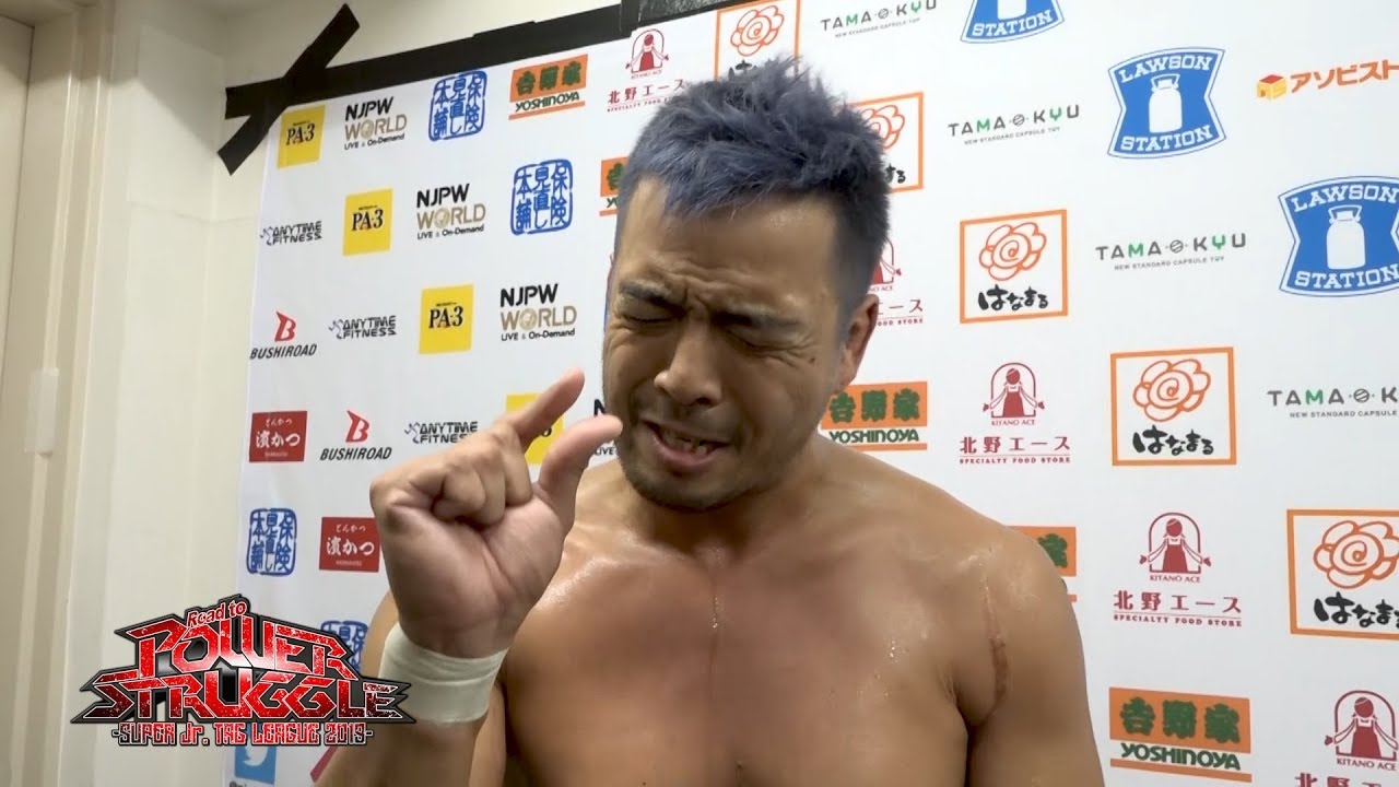 PC電人 ゲンヘッド テレビゲームヒーロー ワンフェス uncut PC電人