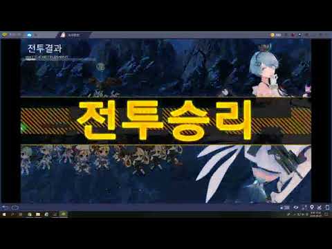 소녀전선 8 1 자스런 5링크 1자스 