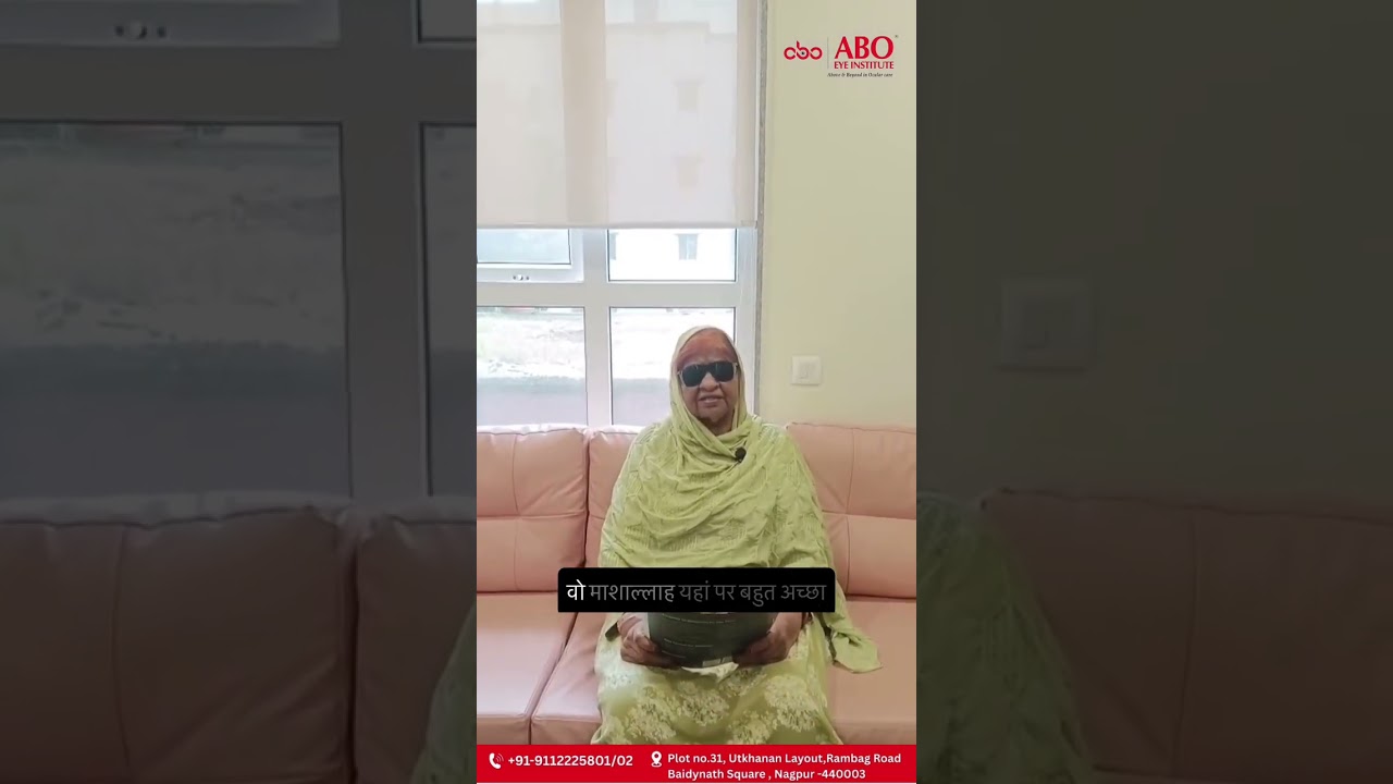 A New Vision, A New Life! 👁️ | Patient Testimonial After Eye Treatment at ABO Hospital #shorts
