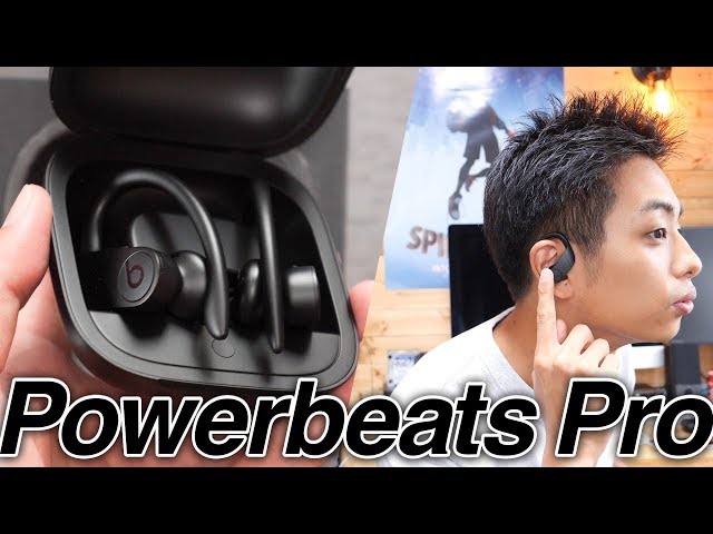 Powerbeats Pro ワイヤレスイヤホン オリーブ Beats x Nike Powerbeats Pro 2 - ワークアウトイヤフォン - Apple（日本）