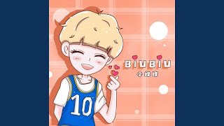 Download lagu Biu Biu (伴奏版)