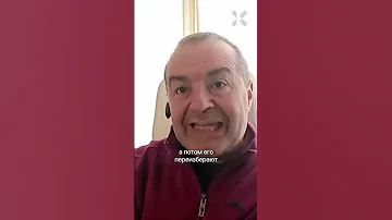 Во что превратился флаг России? Шендерович