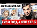 ЖЕНА СТАРШЕ на 18 лет - СЛУЧАЙНЫЙ брак Сергея Маковецкого