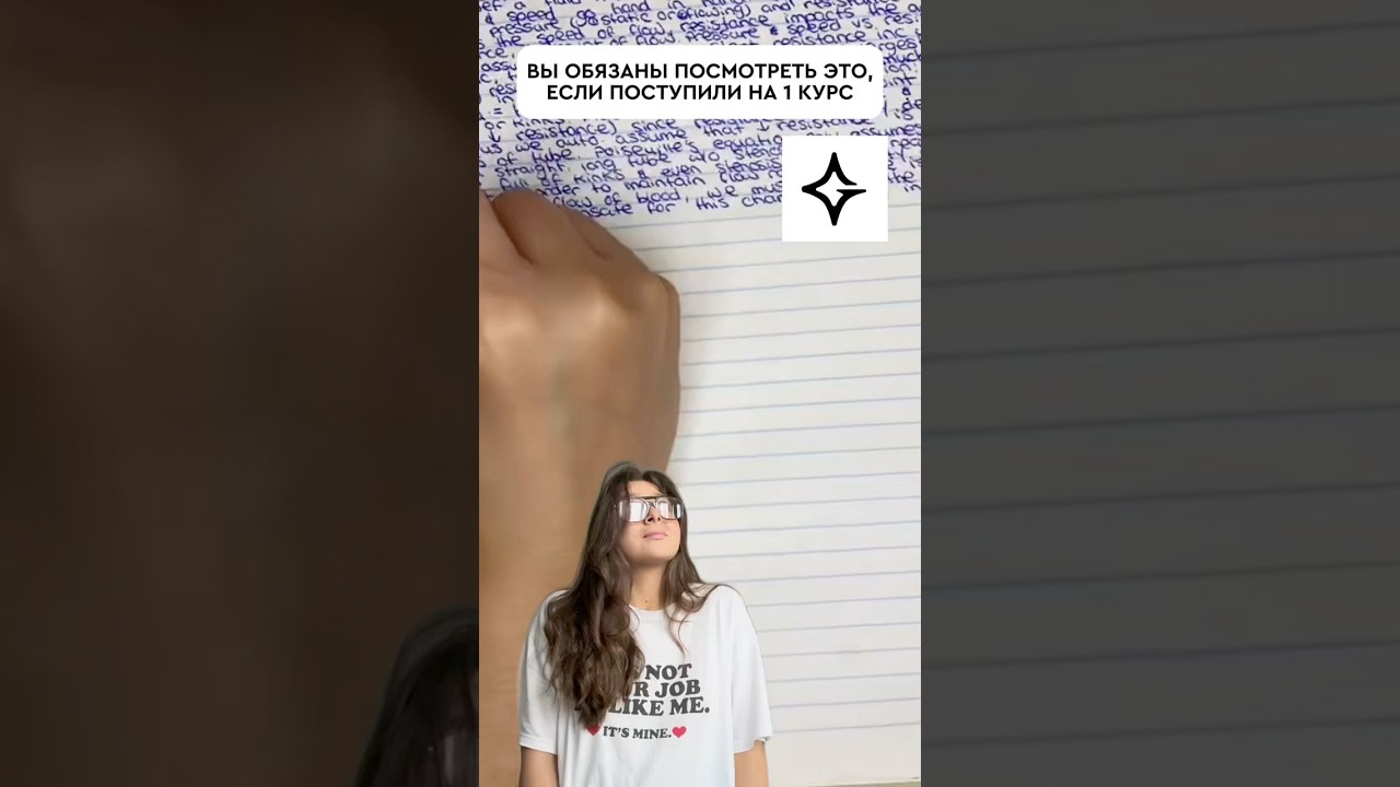 пробуй нейронку в тг @study24ai_bot 