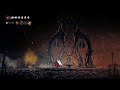 NEW AREA, NEW SKILL | HOLLOW KNIGHT: SILKSONG