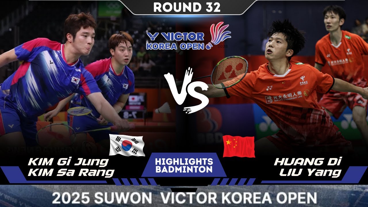 김기정/김사랑 vs 황디/류양 | 2025 한국 오픈 배드민턴