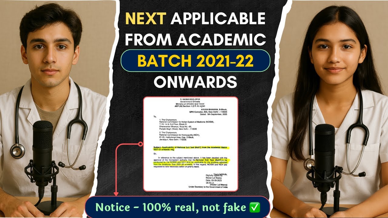 AYUSH NeXT Notice 2025 ✅ Official Update | Applicable from 2021-22 Batch | Ayurveda & Homoeopathy