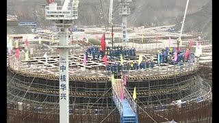 Pilot nuclear reactor in China a model for UK exports
