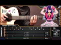 Oshi no Ko OP - IDOL - YOASOBI「アイドル」 - Fingerstyle Guitar Cover + TAB Tutorial