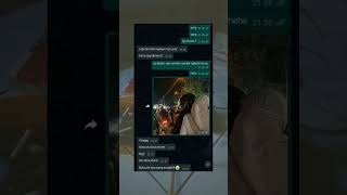 Story Waketahuan Selingkuh