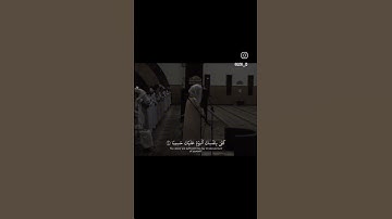 ياسر الدوسري/ سورة الإسراء/ #قرآن #قران_كريم #ياسر_الدوسري #quran