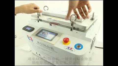 2016 New release  OCA laminating machine & bubble remove machine