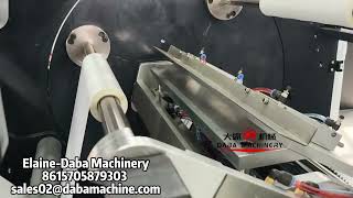 Daba Fully Automatic Gluless 4 shaft Turret Type Non stop Rewinder