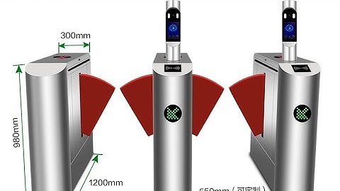 Access control face recognition manufacturer optional fingerprint rfid card reader Flap Turnstile