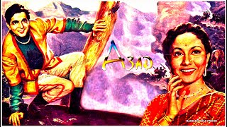 Индийский Фильм Азад (1955)