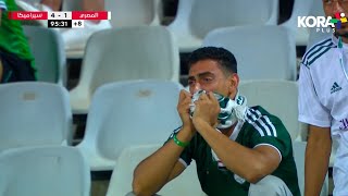 ملخص مباراة | المصري 1-4 سيراميكا كليوباترا | النهائي | كأس رابطة الأندية المصرية 2023