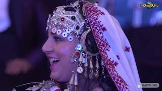 Amazigh Tradional Moroccan Dance