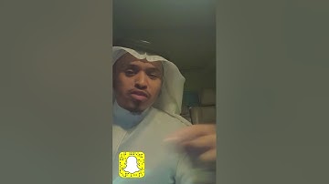 استوقفتني آية في سورة الكهف ( قل لو كان البحر مدادا لكلمات ربي لنفد البحر قبل أن تنفد كلمات ربي)