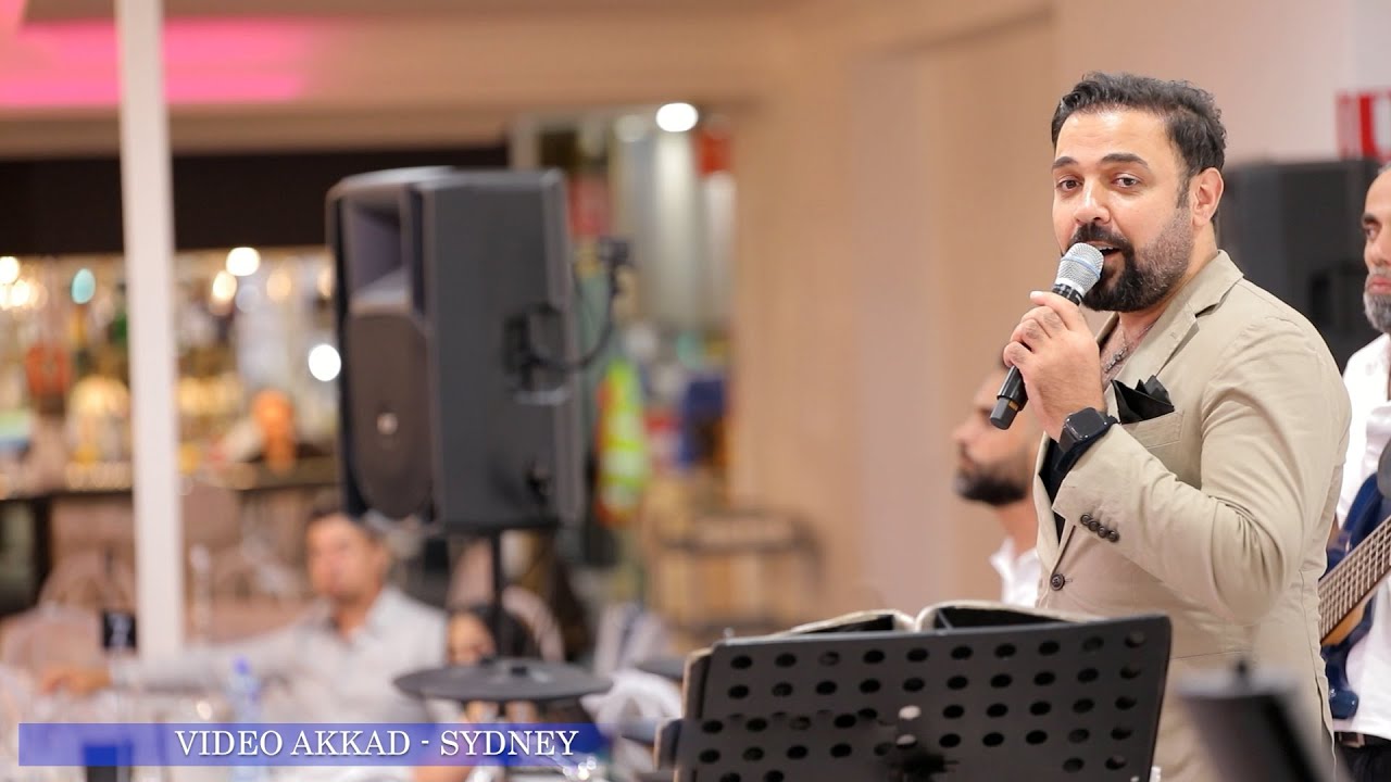 Feras Albazi   Sydney