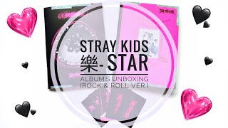 видео: 🖤💗 STRAY KIDS albums unboxing 樂-STAR (Rock-Star) | rock & roll ver. | Распаковка альбомов Стрей Кидс картинка: 🖤💗 STRAY KIDS albums unboxing 樂-STAR (Rock-Star) | rock & roll ver. | Распаковка альбомов Стрей Кидс
