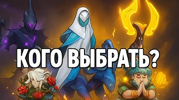 Как играть без доната и получать редких петов | Torchlight Infinite
