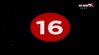 B92 - Upozorenje Za Godišnju Dob 16 201112