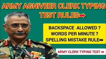 Army Agniveer Clerk Typing Test Rules | Army AGNIVEER Clerk typing test kaise hota hai | Army Clerk