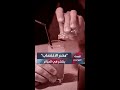 مخدر الاغتصاب ينتشر في الجزائر
