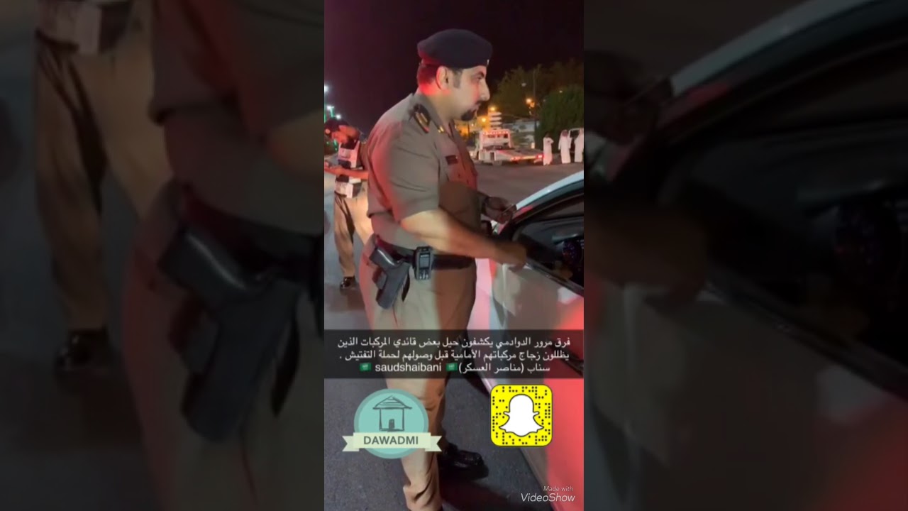 مرور الدوادمي ينفذ حملة مرورية على المخالفين لانظمة المرور