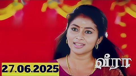 Veera Serial Today Episode | 26 June 2025 | Veera Serial Tommorrow Full Episode veera