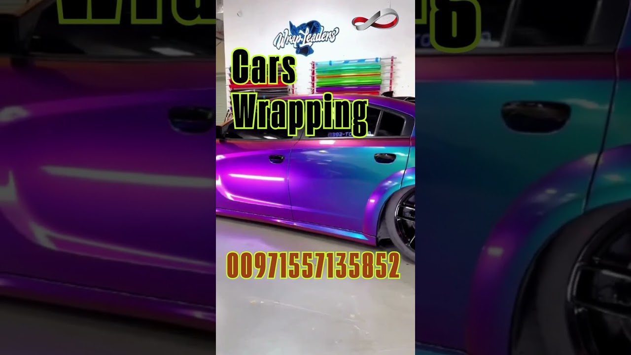 Ultimate Car Wrapping in UAE | Style, Protect & Stand Out! 🚘🔥