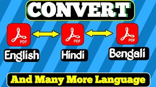 Convert English PDF to Hindi🙂|| How to Convert English PDF to Bengali || English PDF to Kannada🙂🙃 screenshot 5