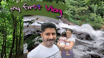 MY FIRST VLOG|| MY FIRST VIDEO ON YOUTUBE|| FIRST TULU VLOG